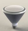 Sell LED spotlight 12W