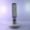 Sell High Power 450-500lm E27 LED Bulb Light