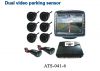 new model of dual video parking sensor system