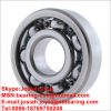 Sell Deep Groove Ball Bearing