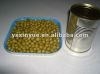 Sell canned green peas in brine