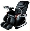 Sell massage chair