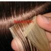 skin weft hair