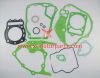 Sell Complete Gasket Set for CF250cc Water-cooled ATV, Go Kart & Scoot