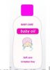 Scent Free Baby Care Oil 100ml (free samples)