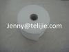 Sell nonwoven fabric roll