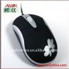 Sell Ergonomic Design cheap wired computer mouse