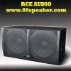 Sell Dual 18 inch Subwoofer Professional Loudspeaker System