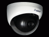 Sell dome camera