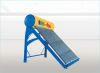 Sell Solar Water Heater