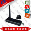 Sell  USB DVR KIT