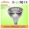 Sell PAR38 LED light bulb