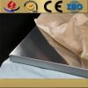 High quality 7075 aluminum steel plate