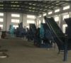 Sell PET Recycling Line