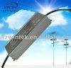 Sell 12V ac dc constant voltage led power supply with IP67 CE