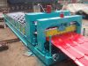 Sell 820 Glazed Tile Forming Machine
