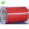 Sell steel coil