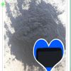 Sell carbon black in cement industry