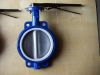 Sell butterfly valves