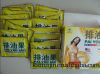 Wholesale Pai You Guo Tea slimming tea