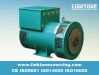 Sell TFW2 50KW Brushless Generator