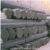 Sell ERW Steel Pipe