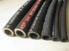Sell rubber hoses