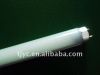 Sell  Led  tube