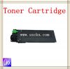 compatible toner cartridge Sharp AR-020