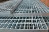 Sell expanded metal mesh