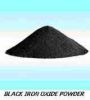 Sell Black iron oxide