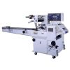 Sell food auto packaging machine TD-300