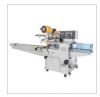 Sell Auto-Wrapping Machine