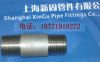 Sell MSS SP-97 tube fitting, bushing, coupling, nipple, Stubend, pipe cap