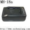 Sell the best digital camera battery charger MH-18A for EN-EL3