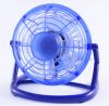 sell USB mini fan with 360 degree rotation