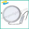 Sell 12 inch Round LED Panel light 20W