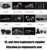 Sell diesel engine parts