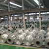 Sell Aluminum DC coil