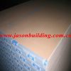 Sell fireproof gypsum board