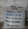 Sell caustic soda pearls