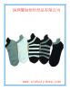 Sell sport sock