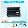 Compatible color toner cartridge Q6000A/Q6001A/Q6002A/Q6003A