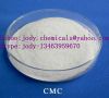 Sell carboxymethylcellulose sodium/CMC