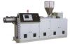 Sell screw extruder