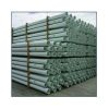 Sell PVC pipe