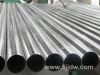 Sell Seamless Steel Pipe