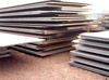 Sell Carbon Steel Plate