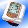 Sell Intelligent  Wrist Blood Pressure Meter