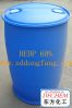 Sell HEDP ATMP PBTCA EDTMPS Water treatment chemicals